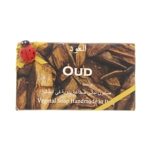 Alchimia Oud Handmade Vegetal Soap Brown 200g