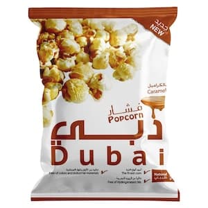 Dubai Natural Caramel Popcorn, 40g