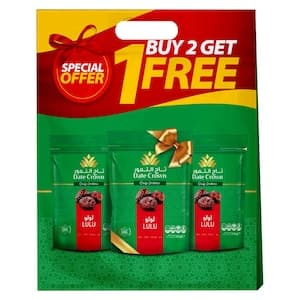 Date Crown Lulu Dates 500g + 1 Free