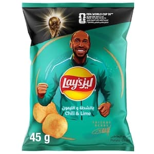 Lay’s Chili and Lime Potato Chips, 45g
