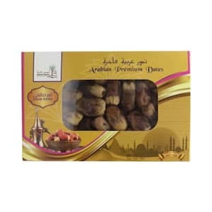 Khatt Dates Arabian Premium Sagai Dates 1Kg