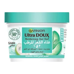 Garnier Ultra Doux Moisturising Aloe Vera 3-In-1 Hair Food Green 390ml