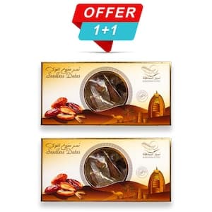 Seedless Dates 250g Buy 1 Get 1 Free