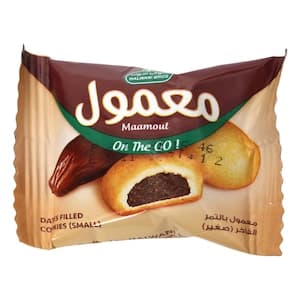 Halwani Bros Maamoul Dates Filled Small Cookies, 10g