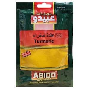 Abido Turmeric Powder, 50g