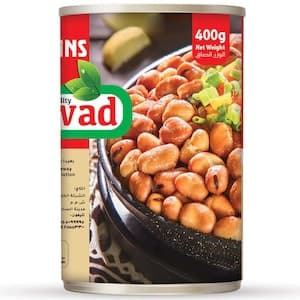 Agwad Extra Premium Plain Fava Beans, 400g