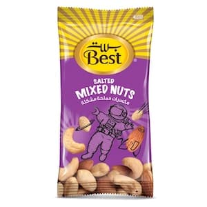 Best Classic Salted Mixed Nuts Bag, 20g