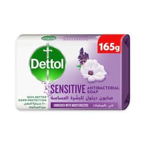 Dettol Sensitive Bar Soap, Lavender & White Musk Scent, 165g