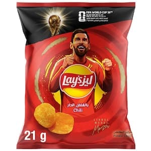 Lay's Chili Potato Chips, 21g