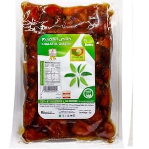 Kingdom Dates Khalas Al Qaseem Dates 1kg