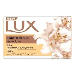 Lux Creamy Perfect Soap Bar, 120g