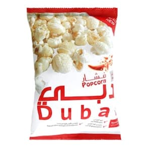 Dubai Natural Chili Popcorn 20g