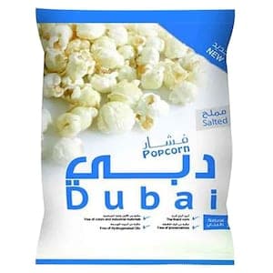 Dubai Natural Salted Popcorn 50g