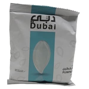 Dubai Pumpkin Seeds 25g