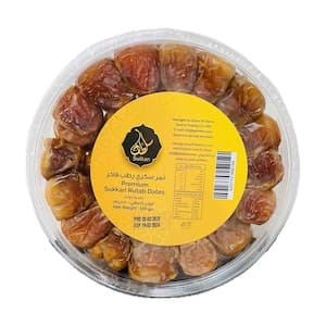 Sultan Sukari Dates 500g