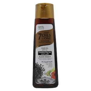 Emami 7 In 1 Hair Oil Black Seed Black 300ml