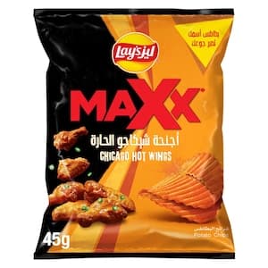 Lay's Maxx Chicago Hot Wings 45g