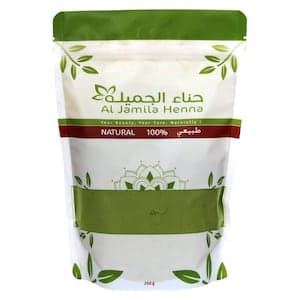Cheetah Pure Al Jamila Henna Powder 250g