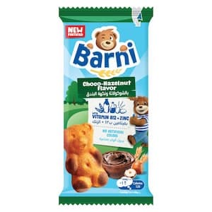Barni Chocolate Hazelnut Cake Biscuits, 30g