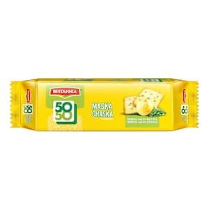 Britannia 50-50 Maska Chaska Biscuit 71g