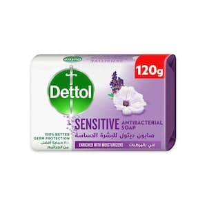 Dettol Sensitive Bar Soap, Lavender & White Musk Scent, 120g
