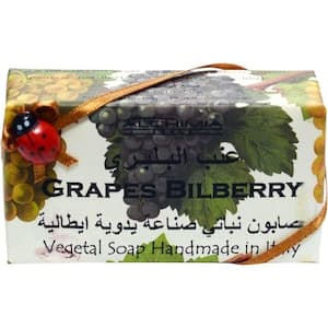 Alchimia Vegetal Grapes & Bilberry Soap Bar 200g