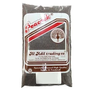 Peacock Big Rai 200g